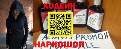 ALPHA PVP Конаково