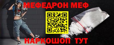 mix Коммунар