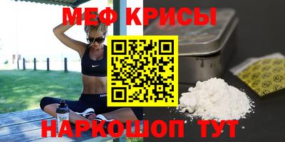 mix Коммунар