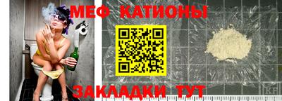 mix Коммунар