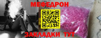 ALPHA PVP Конаково