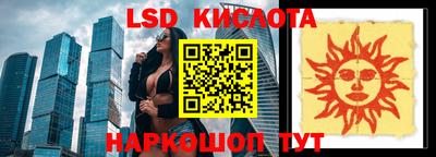 ALPHA PVP Конаково
