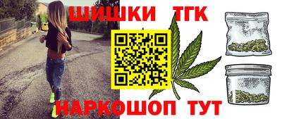 ALPHA PVP Конаково