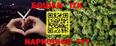 ALPHA PVP Конаково