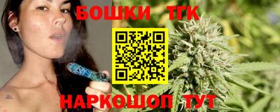 mix Коммунар