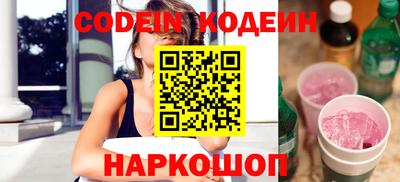 ALPHA PVP Конаково