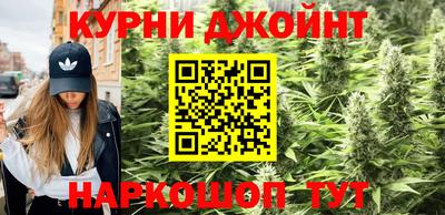 ALPHA PVP Конаково