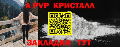 mix Коммунар