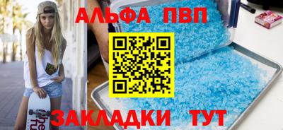mix Коммунар