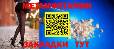 mix Коммунар