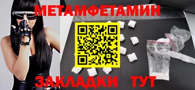 mix Коммунар