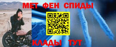 ALPHA PVP Конаково