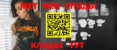 mix Коммунар