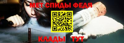 ALPHA PVP Конаково