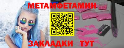 ALPHA PVP Конаково