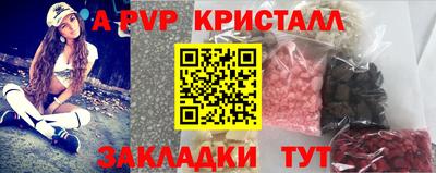 mix Коммунар