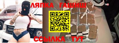 mix Коммунар