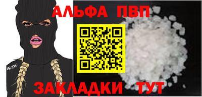 mix Коммунар