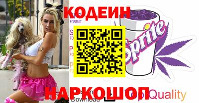 ALPHA PVP Конаково