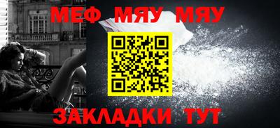 mix Коммунар