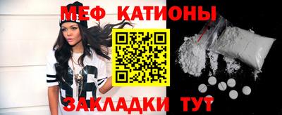 ALPHA PVP Конаково