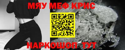 ALPHA PVP Конаково