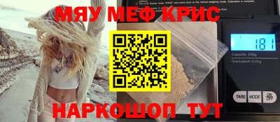 mix Коммунар