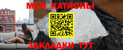 mix Коммунар
