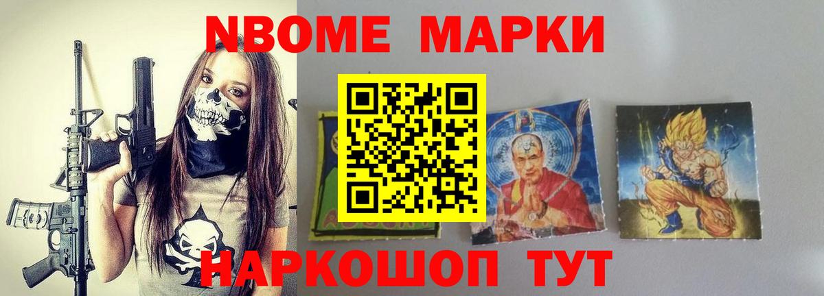 LSD-25 экстази  Лсд 25 экстази ecstasy  Вход с VPN  Дубна  Лсд 25 экстази кислота 
